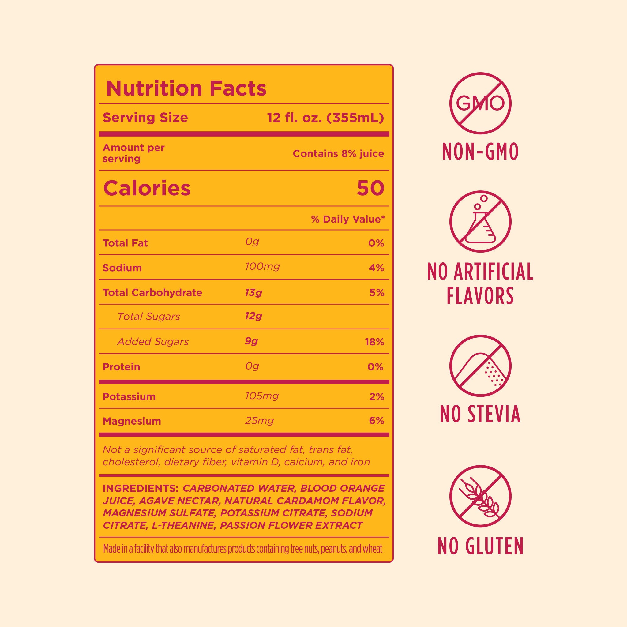 #Flavor_Blood Orange Cardamom